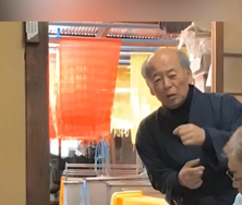 吉岡幸雄さんの工房で染色体験