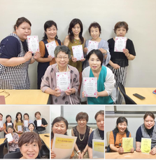 彩り香師認定証