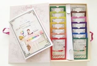 9月です！　ココイロ講座開講です！