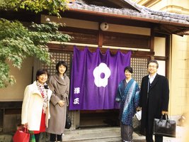 TAA1000人ランチ澤正